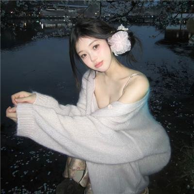 都市年代